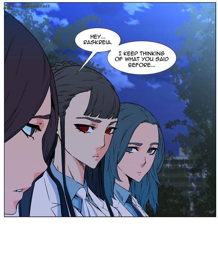 NOBLESSE Chapter 478 - Page 10