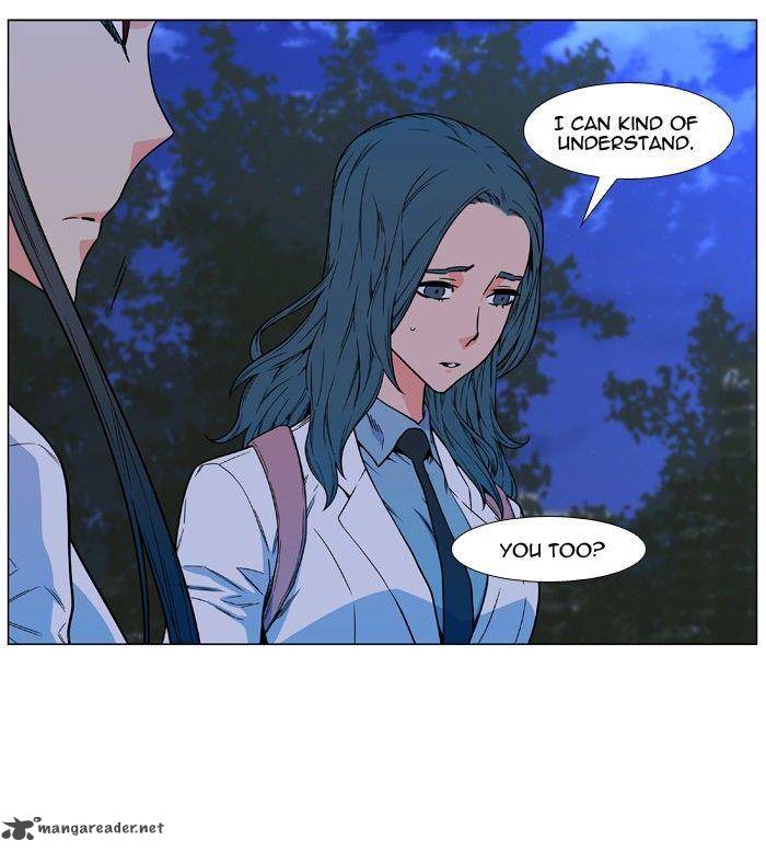 NOBLESSE Chapter 478 - Page 16