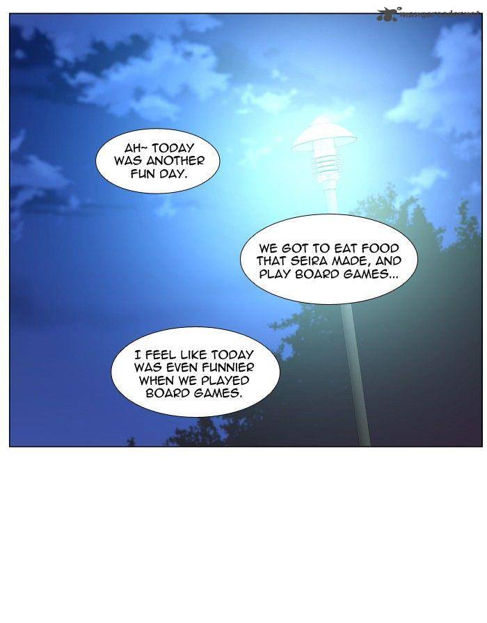 NOBLESSE Chapter 478 - Page 2