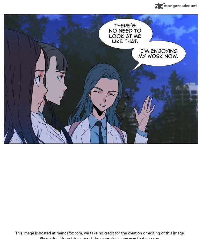 NOBLESSE Chapter 478 - Page 20