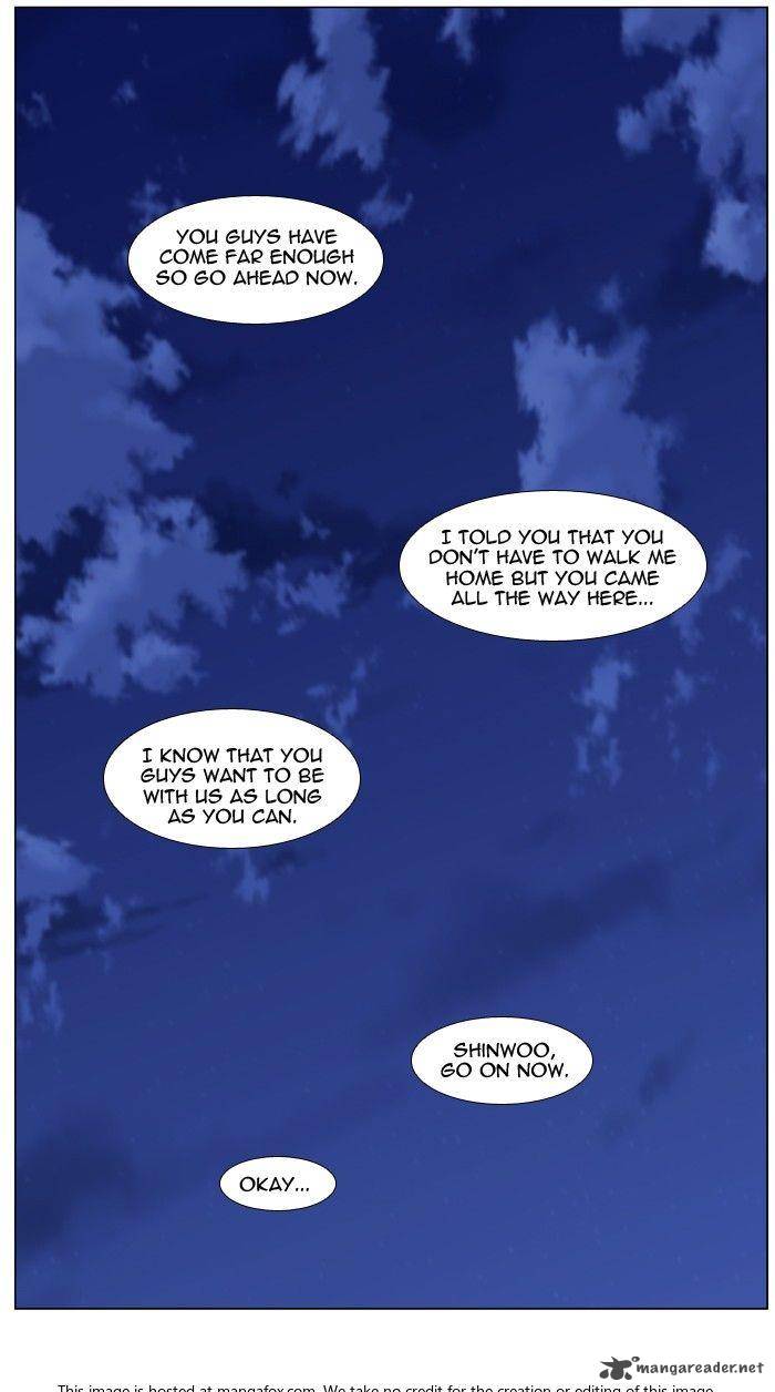 NOBLESSE Chapter 478 - Page 25