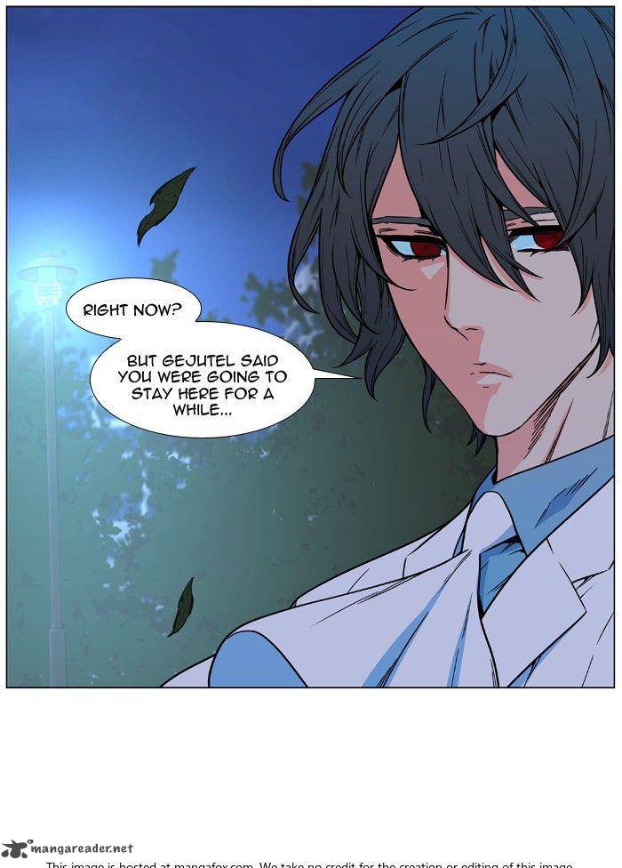 NOBLESSE Chapter 478 - Page 36