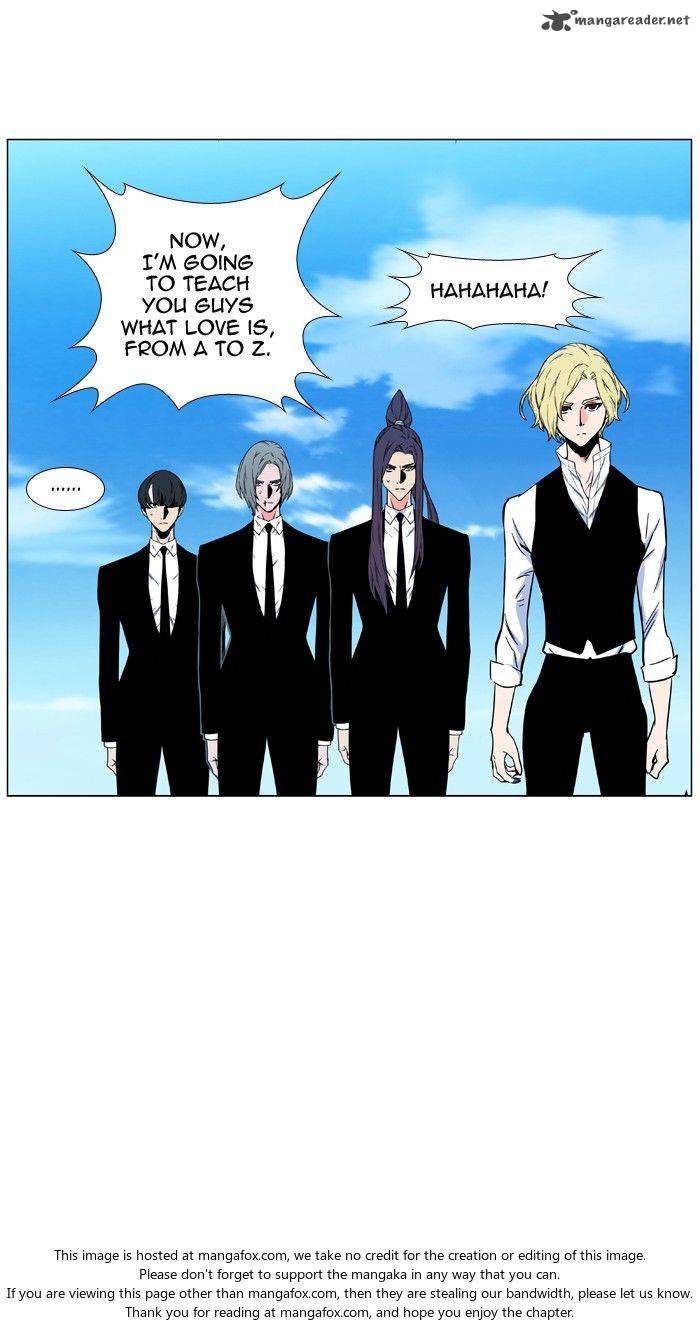 NOBLESSE Chapter 479 - Page 10