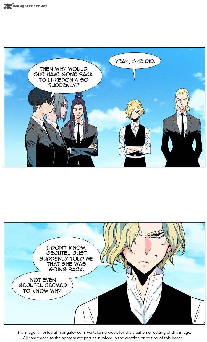 NOBLESSE Chapter 479 - Page 2