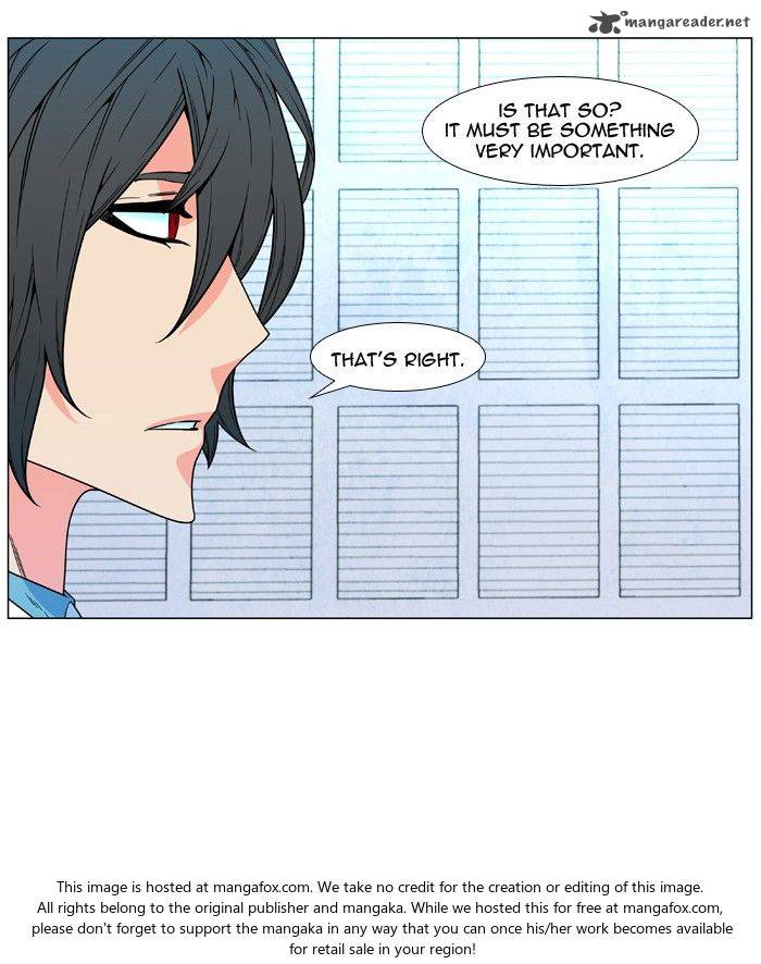 NOBLESSE Chapter 479 - Page 22