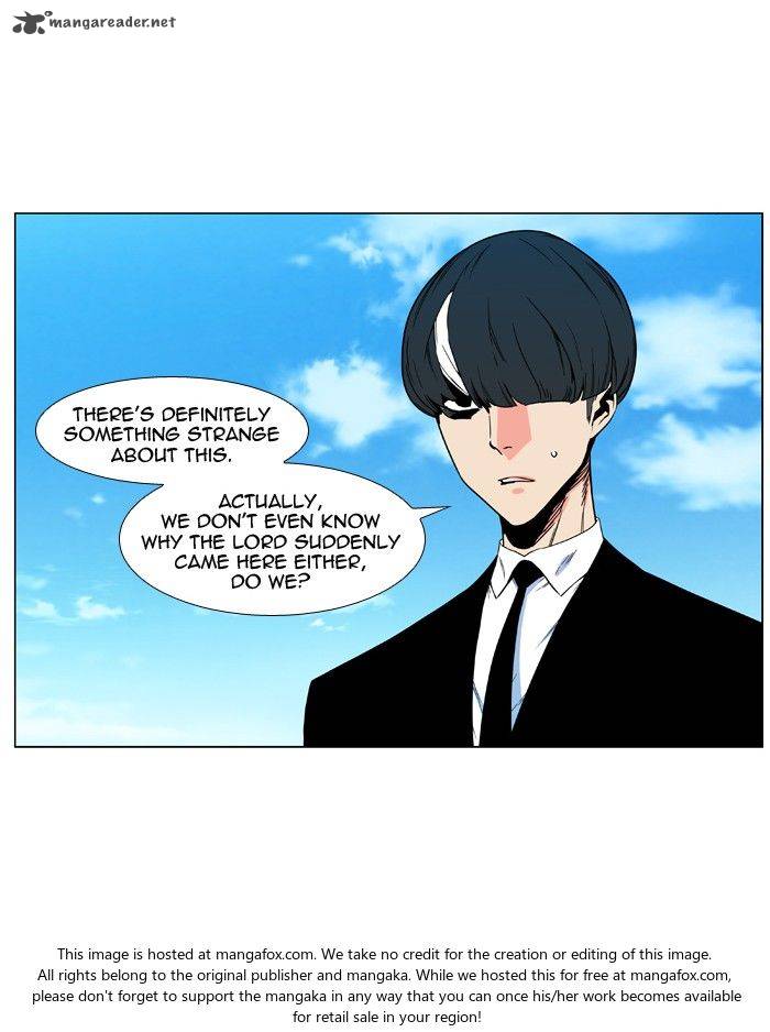 NOBLESSE Chapter 479 - Page 3