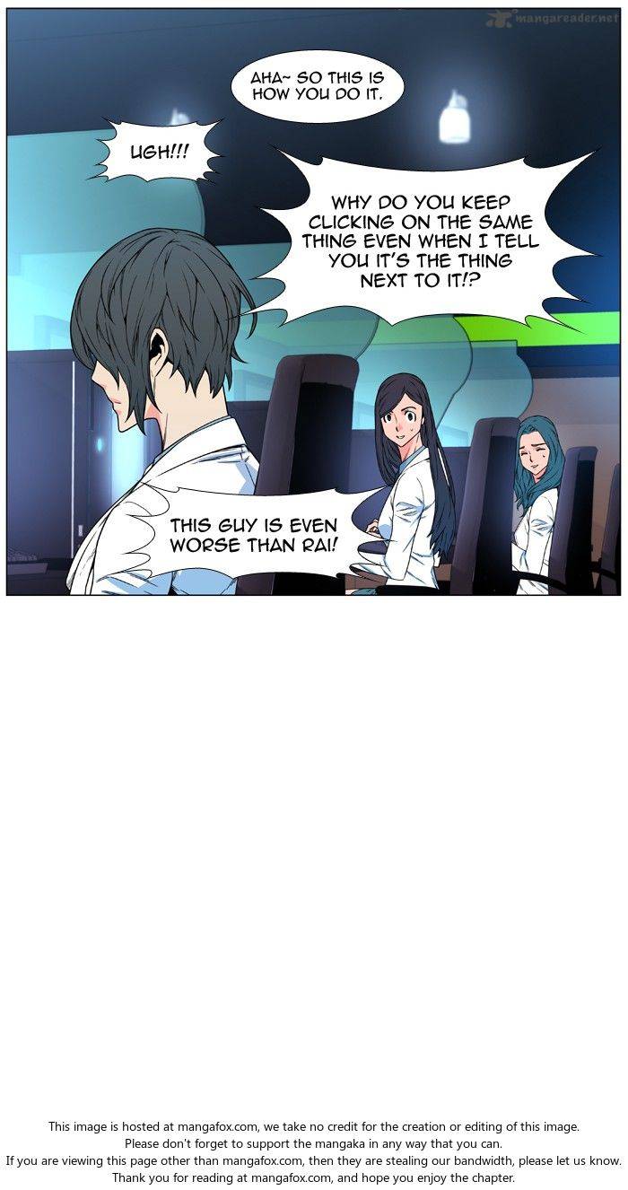 NOBLESSE Chapter 479 - Page 31