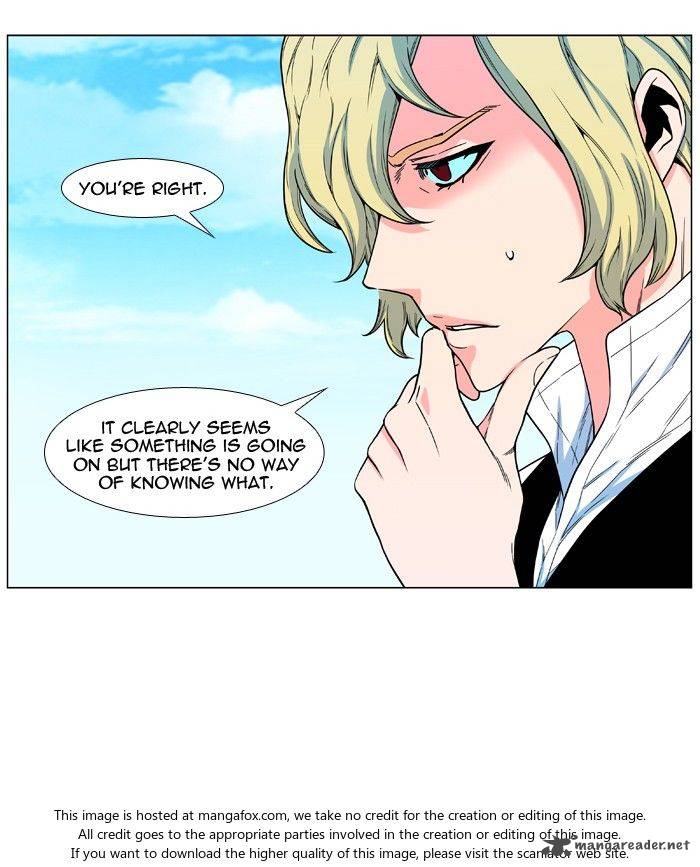 NOBLESSE Chapter 479 - Page 4