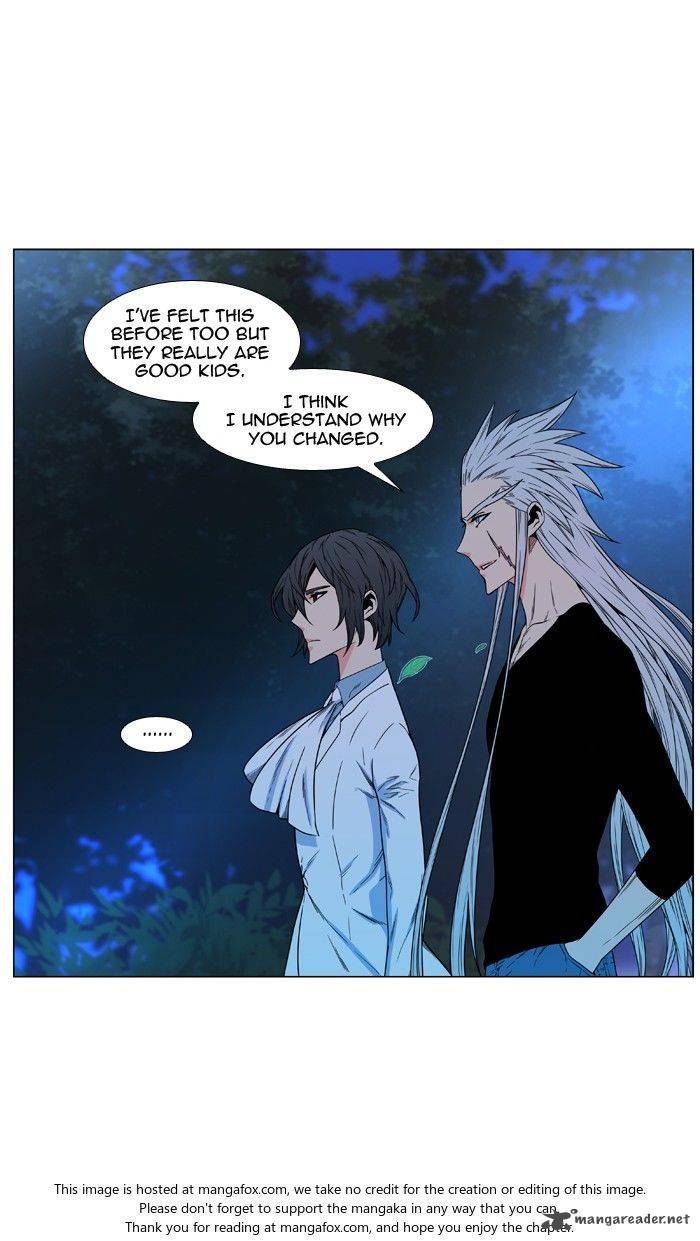 NOBLESSE Chapter 479 - Page 47