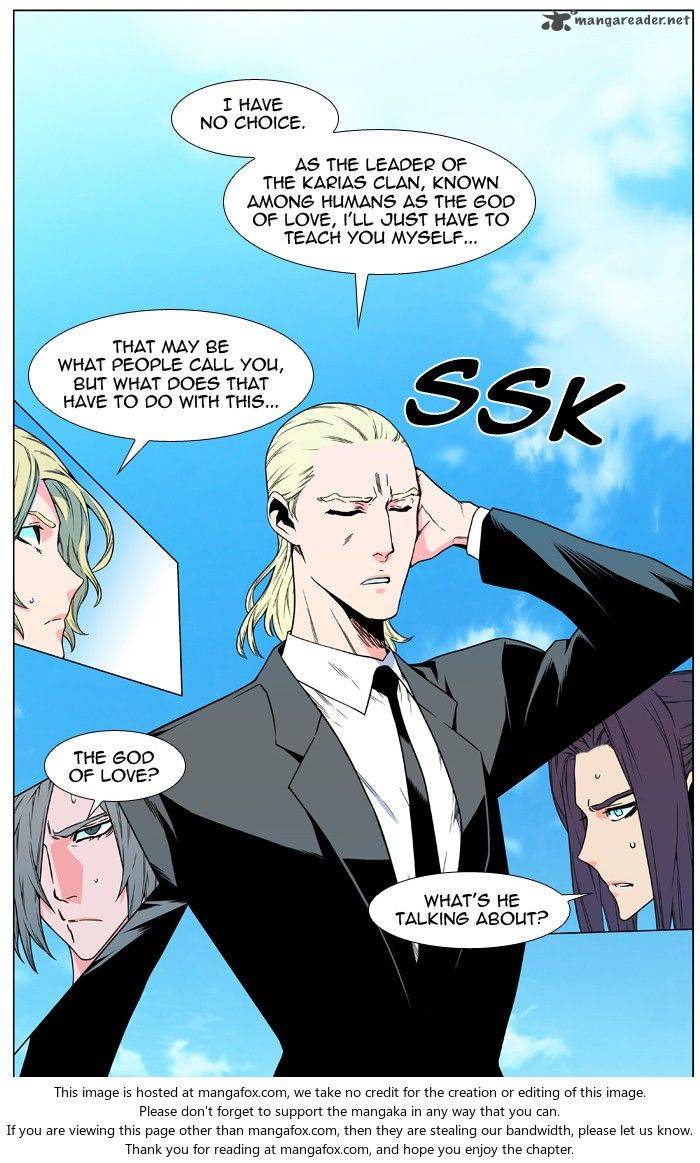 NOBLESSE Chapter 479 - Page 7