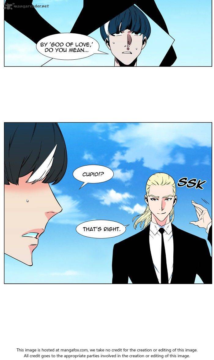 NOBLESSE Chapter 479 - Page 8