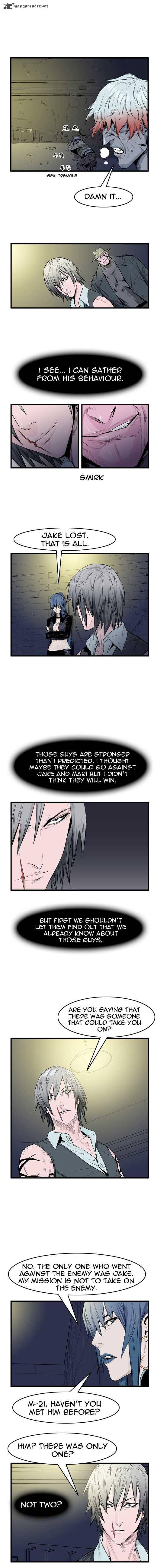 NOBLESSE Chapter 48 - Page 2