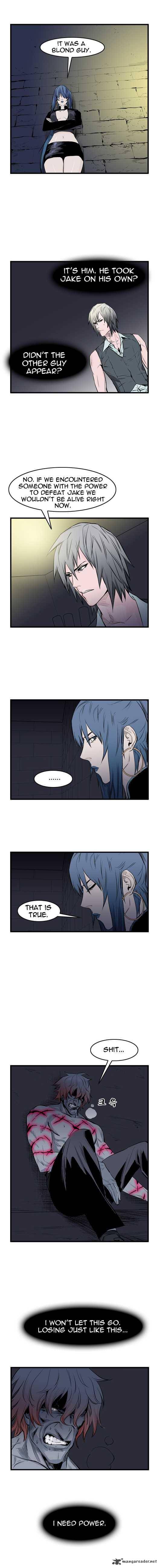 NOBLESSE Chapter 48 - Page 3