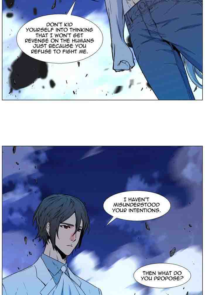 NOBLESSE Chapter 480 - Page 57