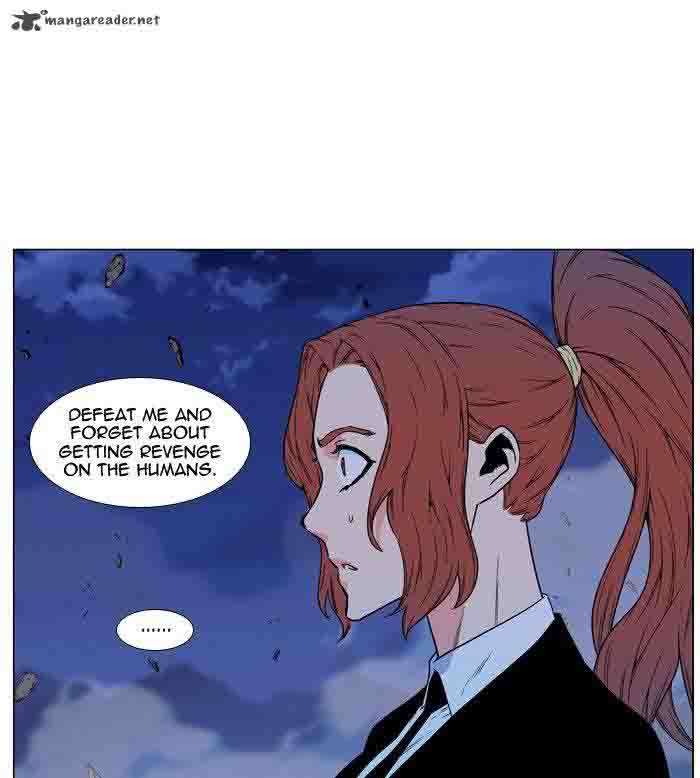 NOBLESSE Chapter 480 - Page 59