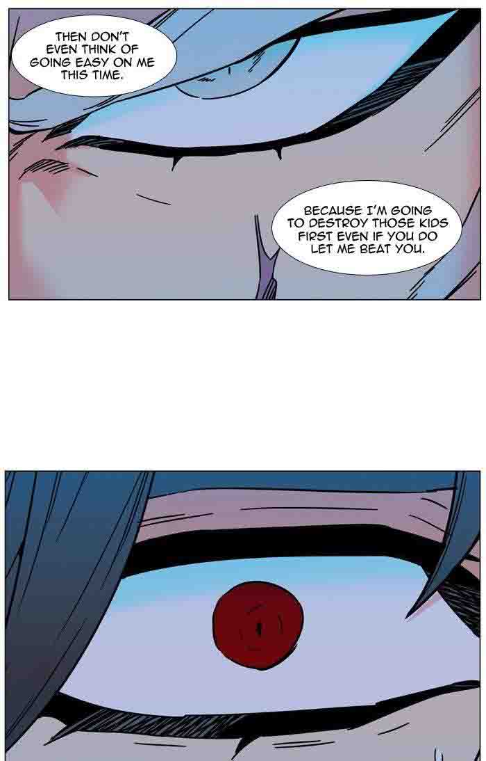 NOBLESSE Chapter 480 - Page 65