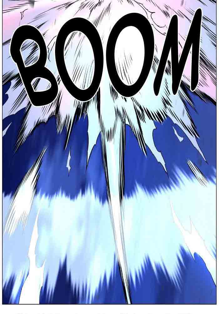 NOBLESSE Chapter 481 - Page 15