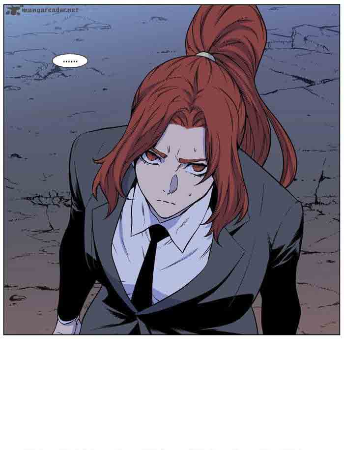 NOBLESSE Chapter 481 - Page 19