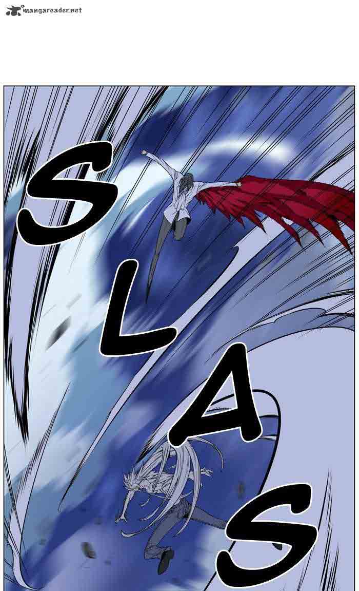 NOBLESSE Chapter 481 - Page 34