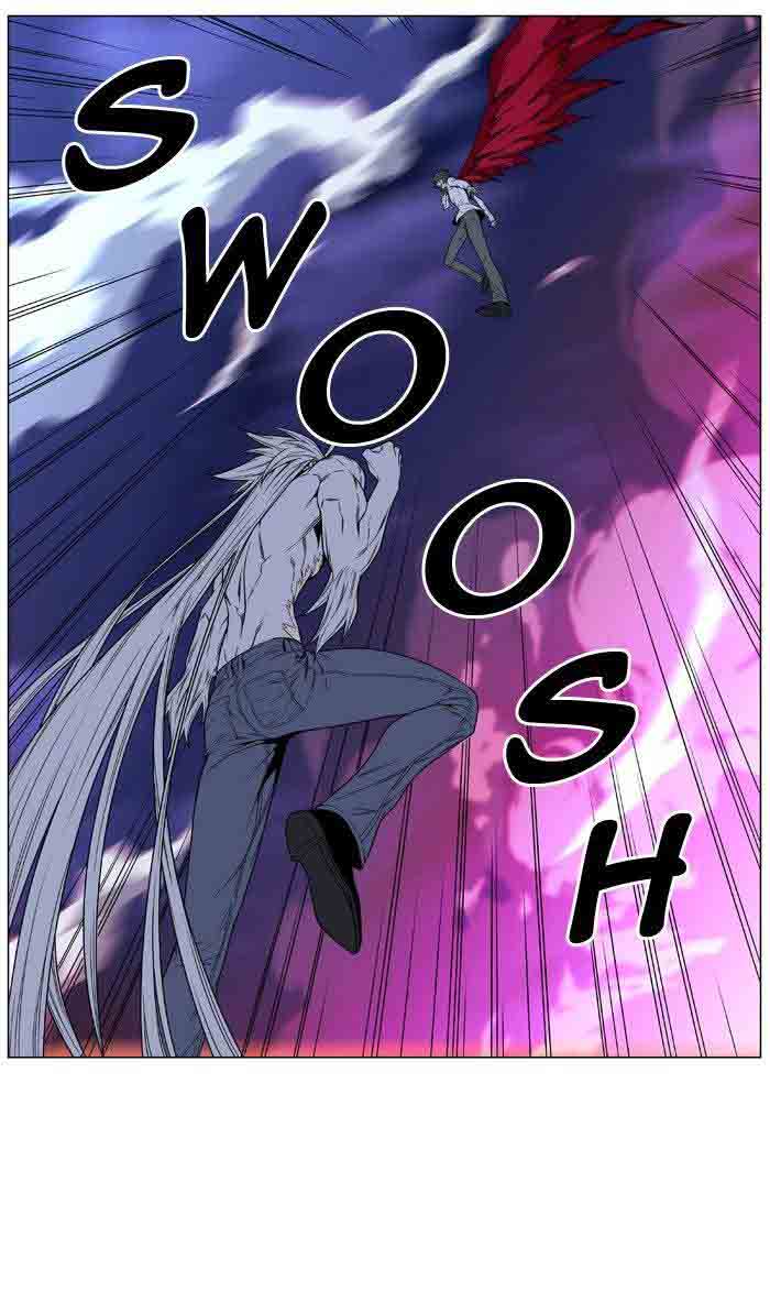 NOBLESSE Chapter 481 - Page 39