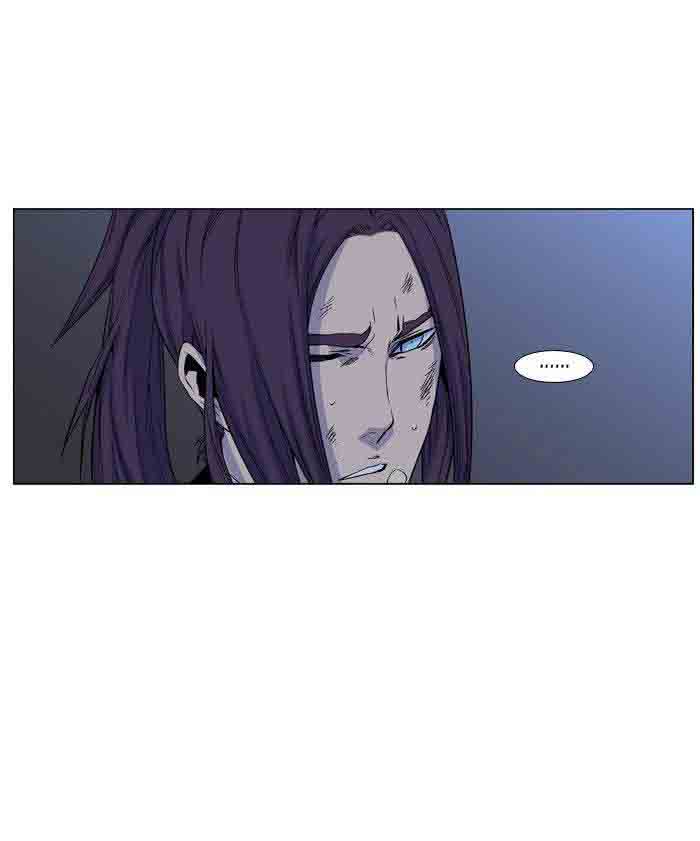 NOBLESSE Chapter 481 - Page 4