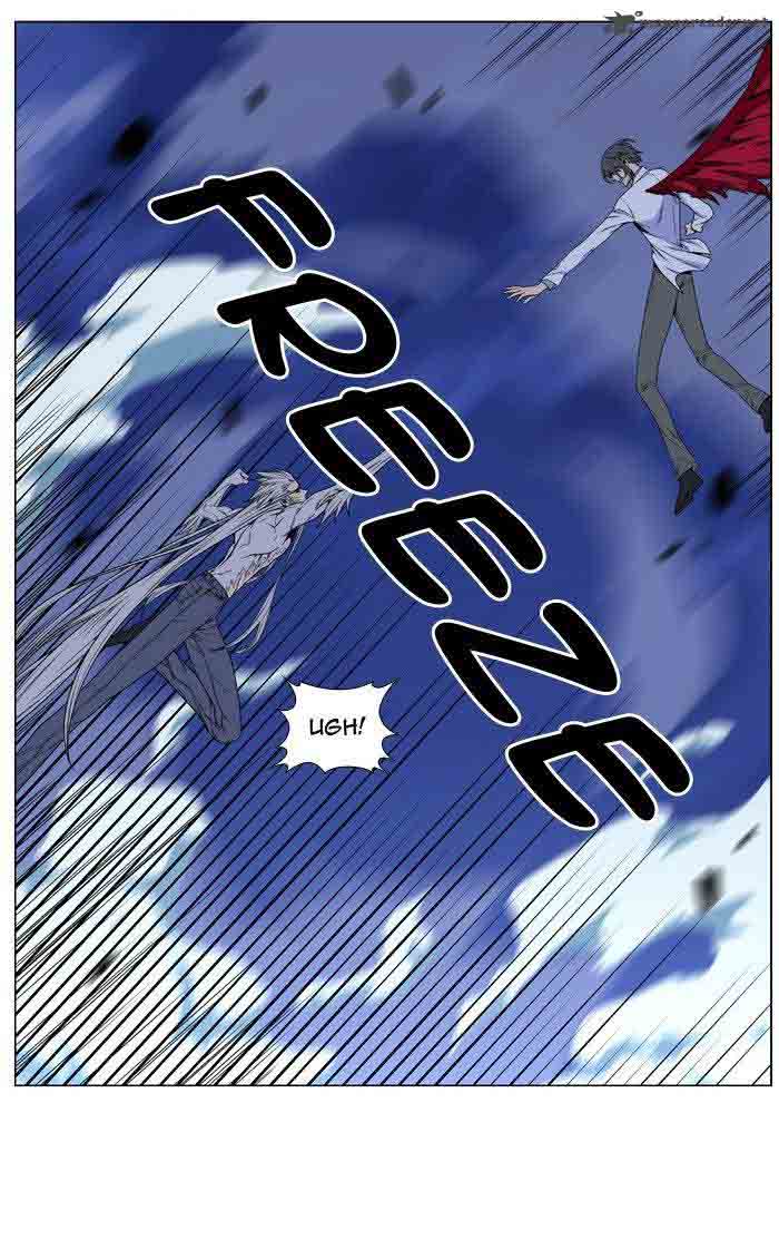 NOBLESSE Chapter 481 - Page 41