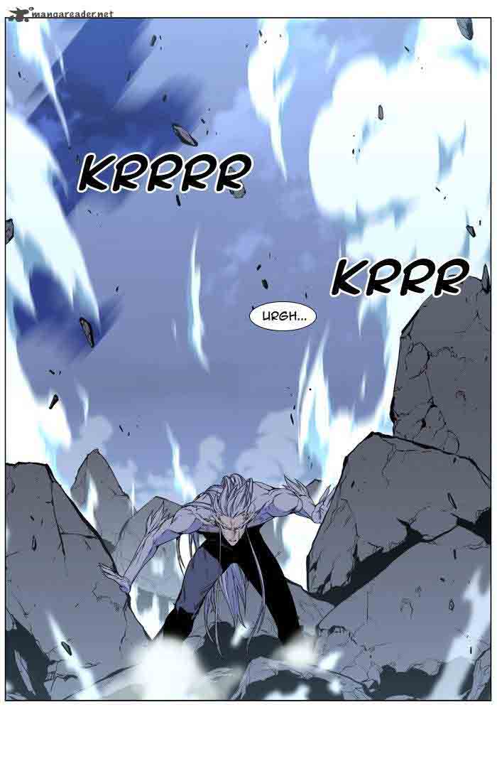 NOBLESSE Chapter 481 - Page 48