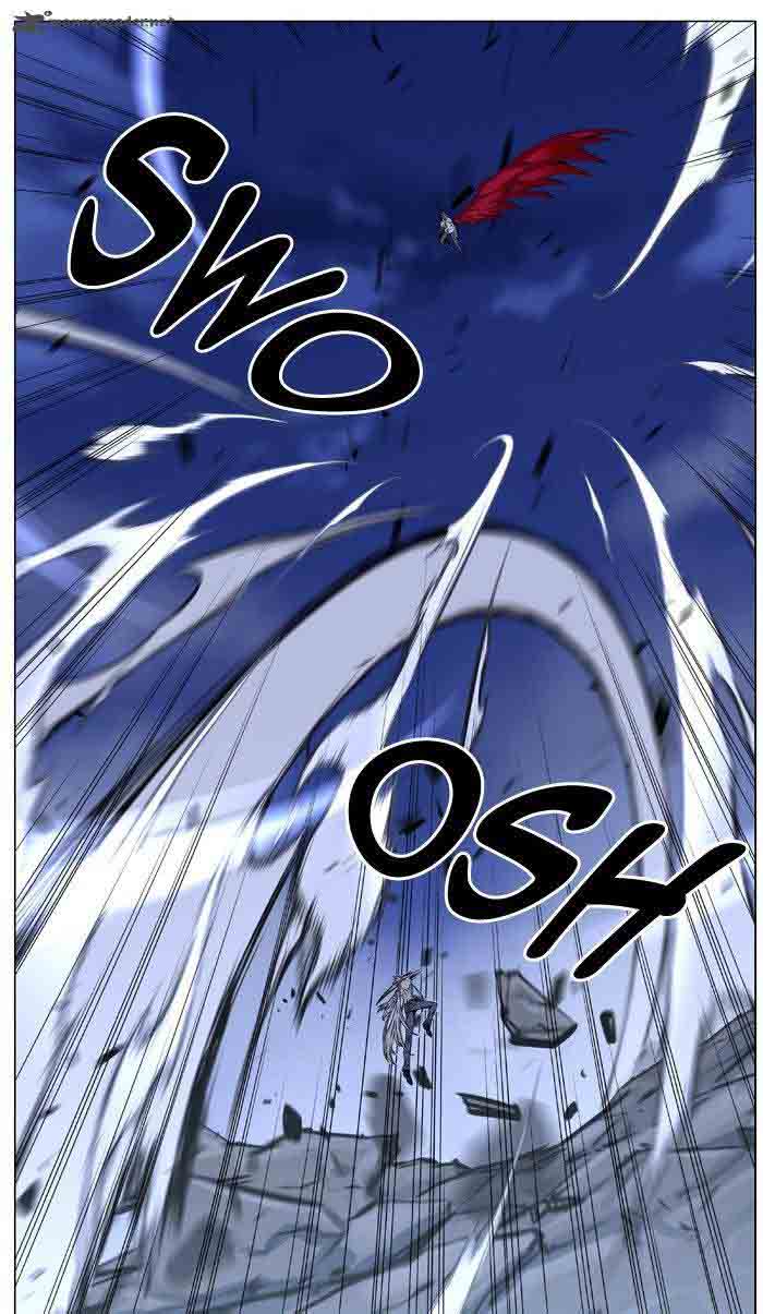 NOBLESSE Chapter 481 - Page 50