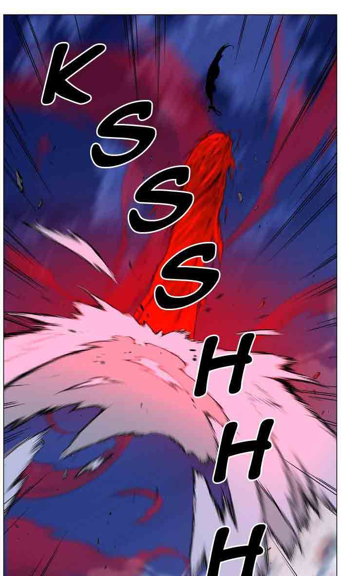 NOBLESSE Chapter 481 - Page 52