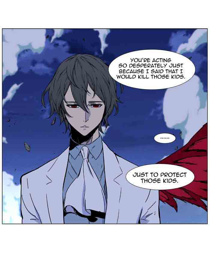 NOBLESSE Chapter 481 - Page 56