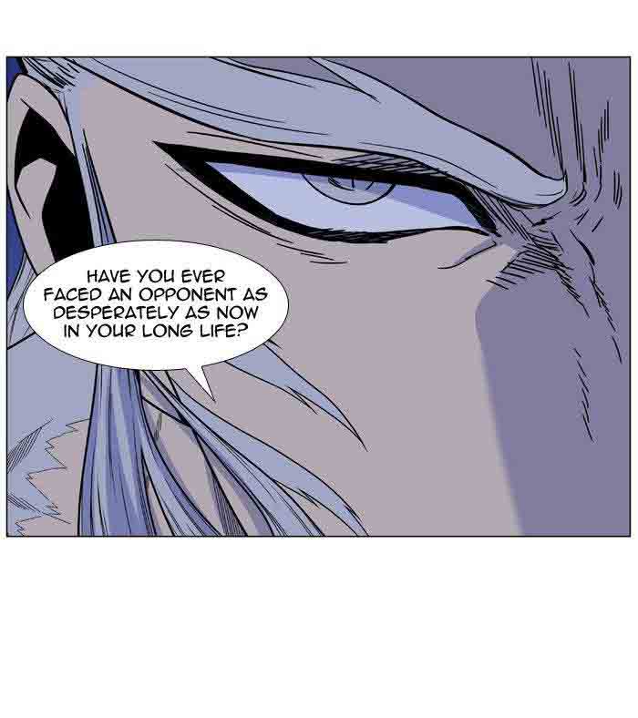 NOBLESSE Chapter 481 - Page 57