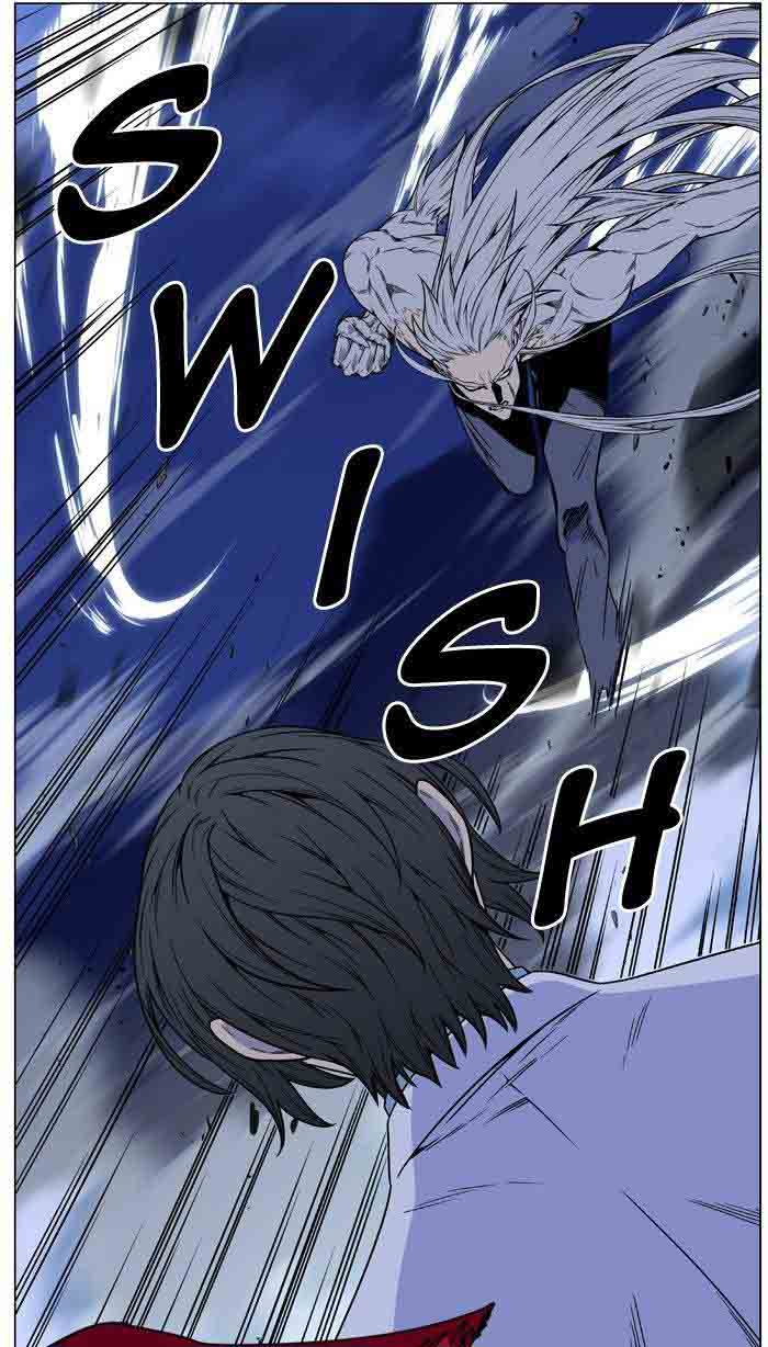 NOBLESSE Chapter 481 - Page 60