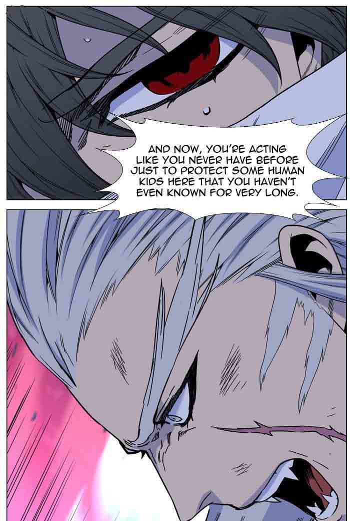 NOBLESSE Chapter 481 - Page 64