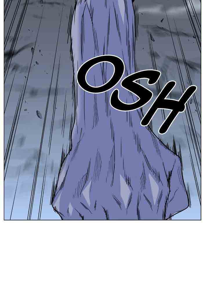 NOBLESSE Chapter 481 - Page 69