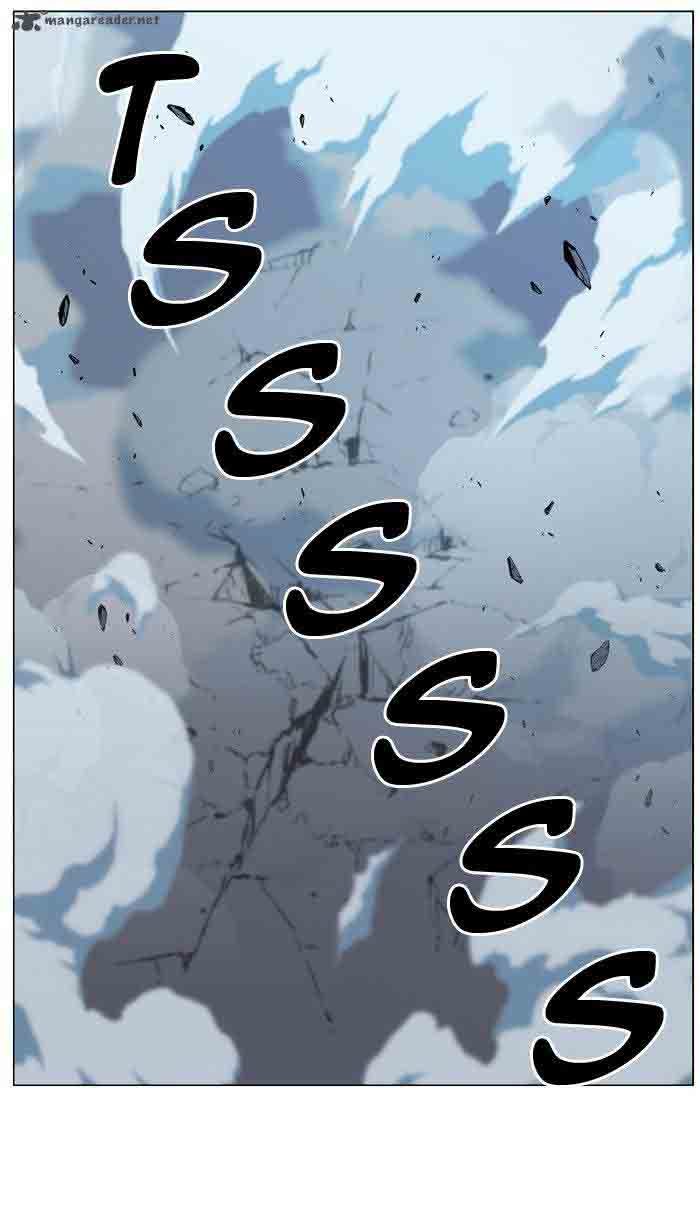 NOBLESSE Chapter 481 - Page 72