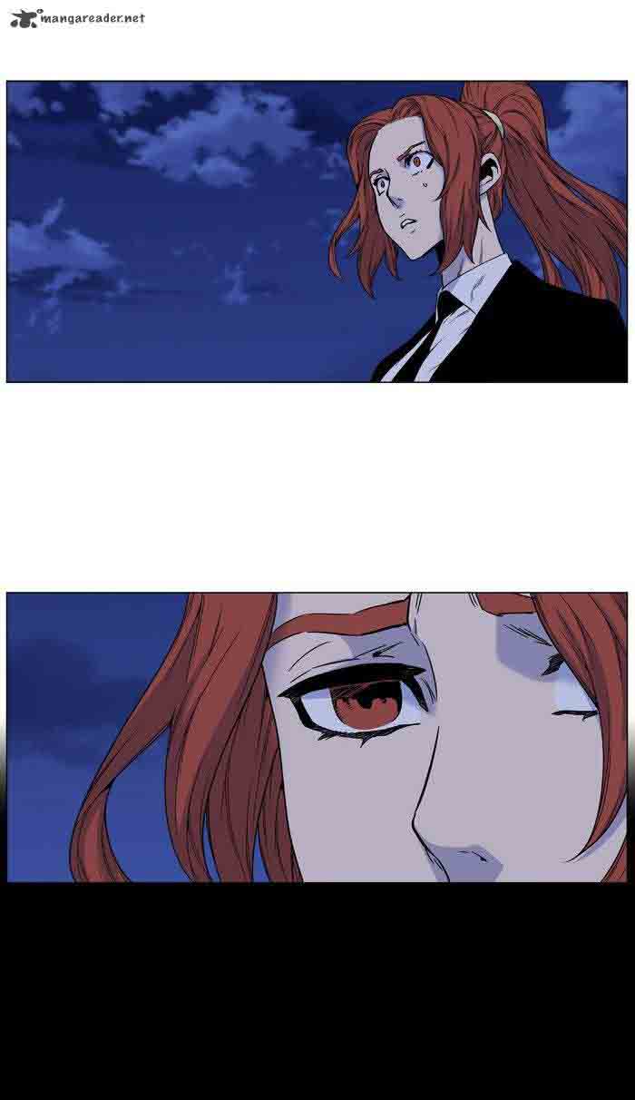 NOBLESSE Chapter 481 - Page 79