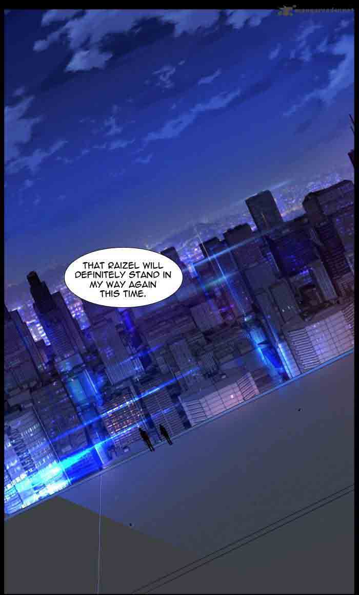 NOBLESSE Chapter 481 - Page 80