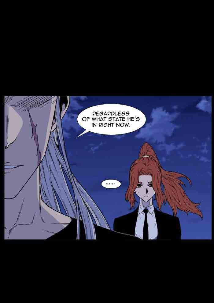 NOBLESSE Chapter 481 - Page 81