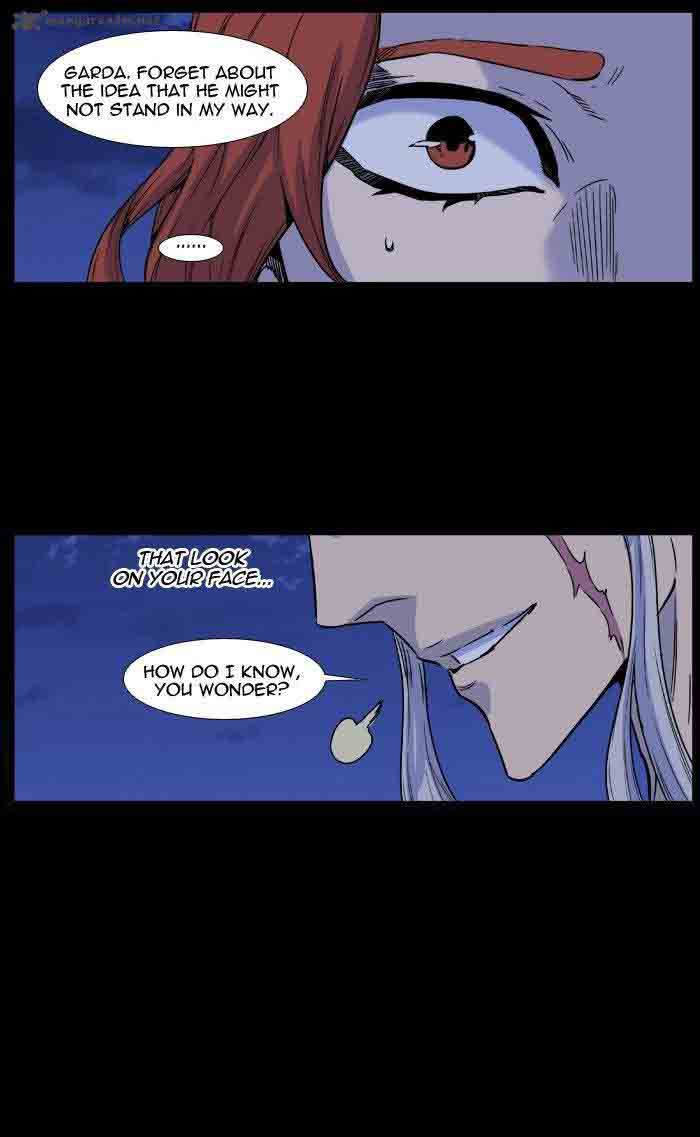 NOBLESSE Chapter 481 - Page 82