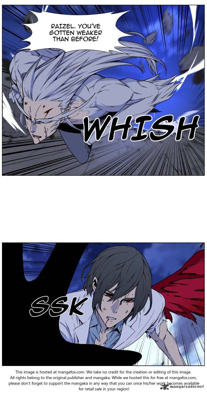 NOBLESSE Chapter 482 - Page 17