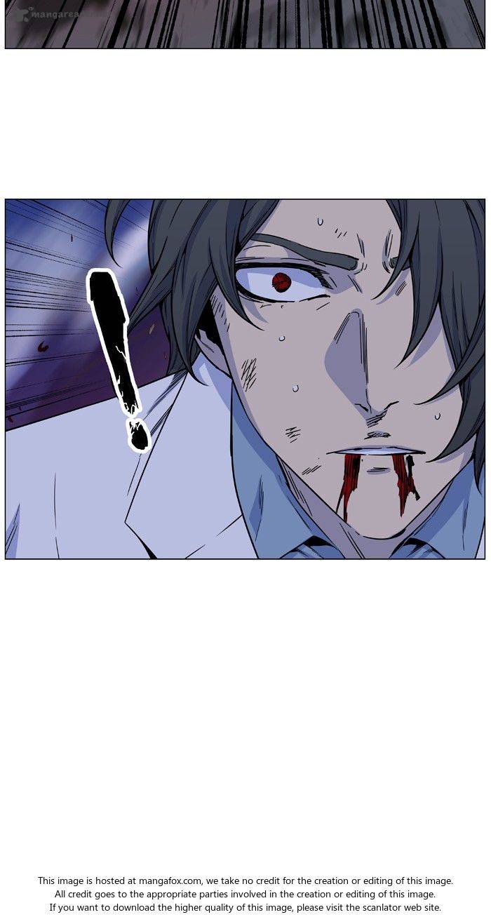 NOBLESSE Chapter 482 - Page 26