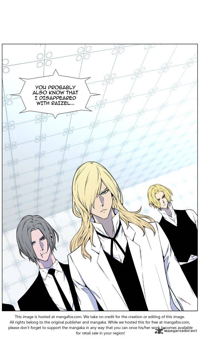 NOBLESSE Chapter 482 - Page 35