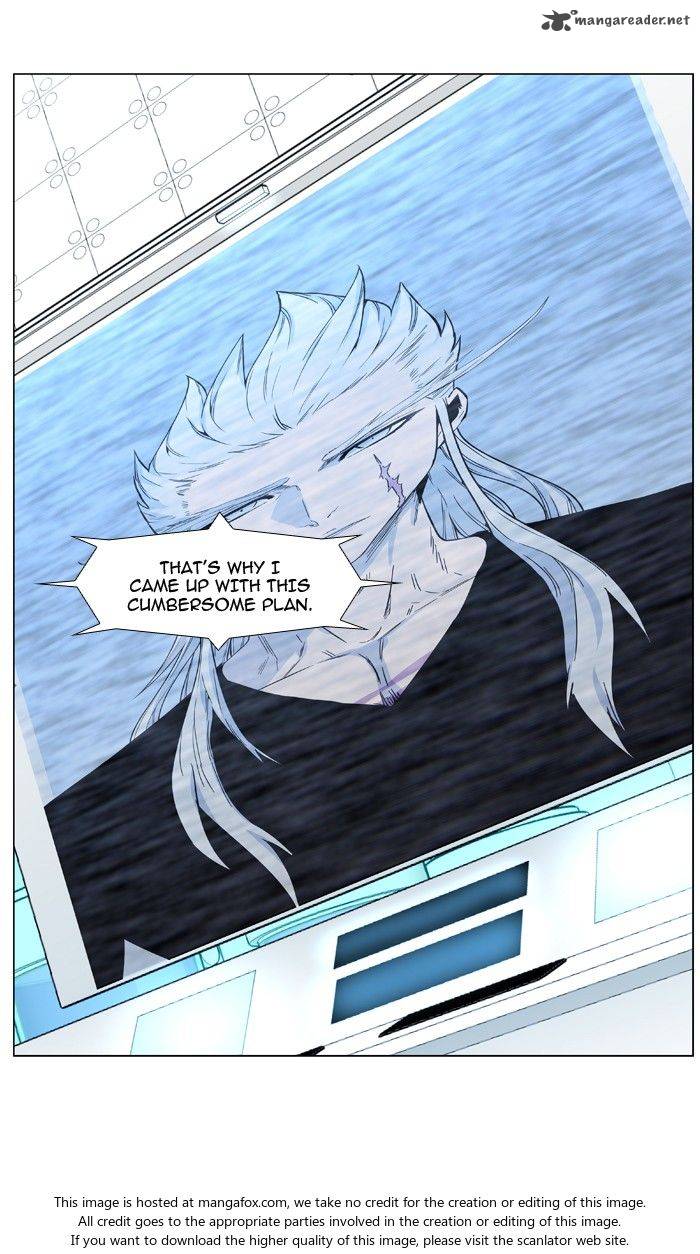 NOBLESSE Chapter 482 - Page 62