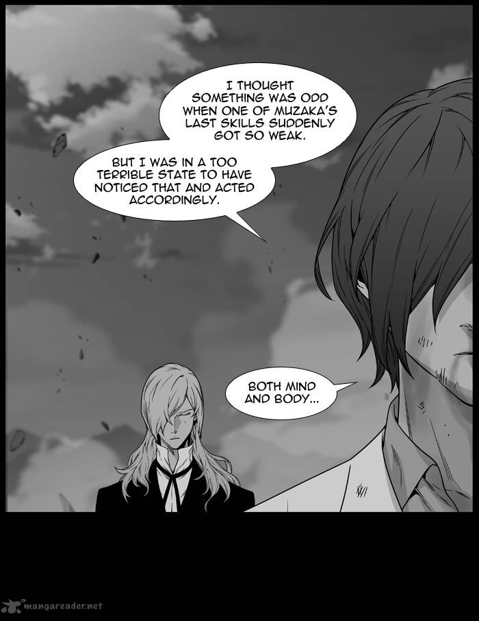 NOBLESSE Chapter 484 - Page 19