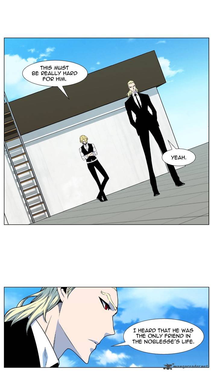 NOBLESSE Chapter 484 - Page 2