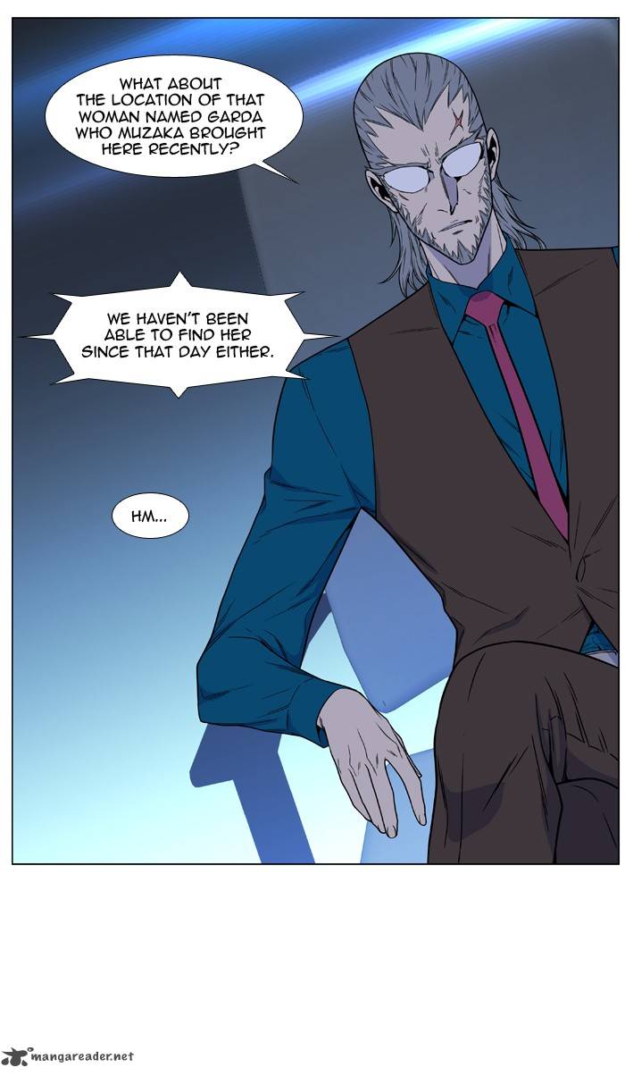 NOBLESSE Chapter 484 - Page 46