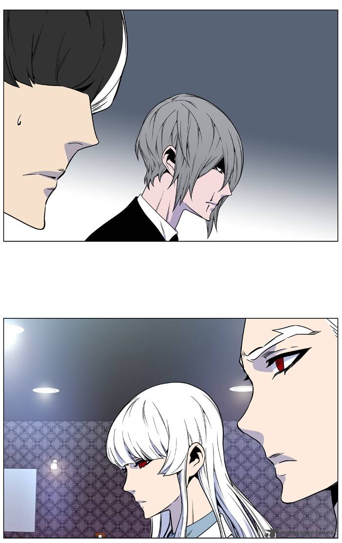 NOBLESSE Chapter 484 - Page 58