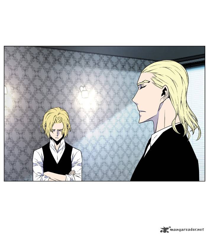 NOBLESSE Chapter 484 - Page 59