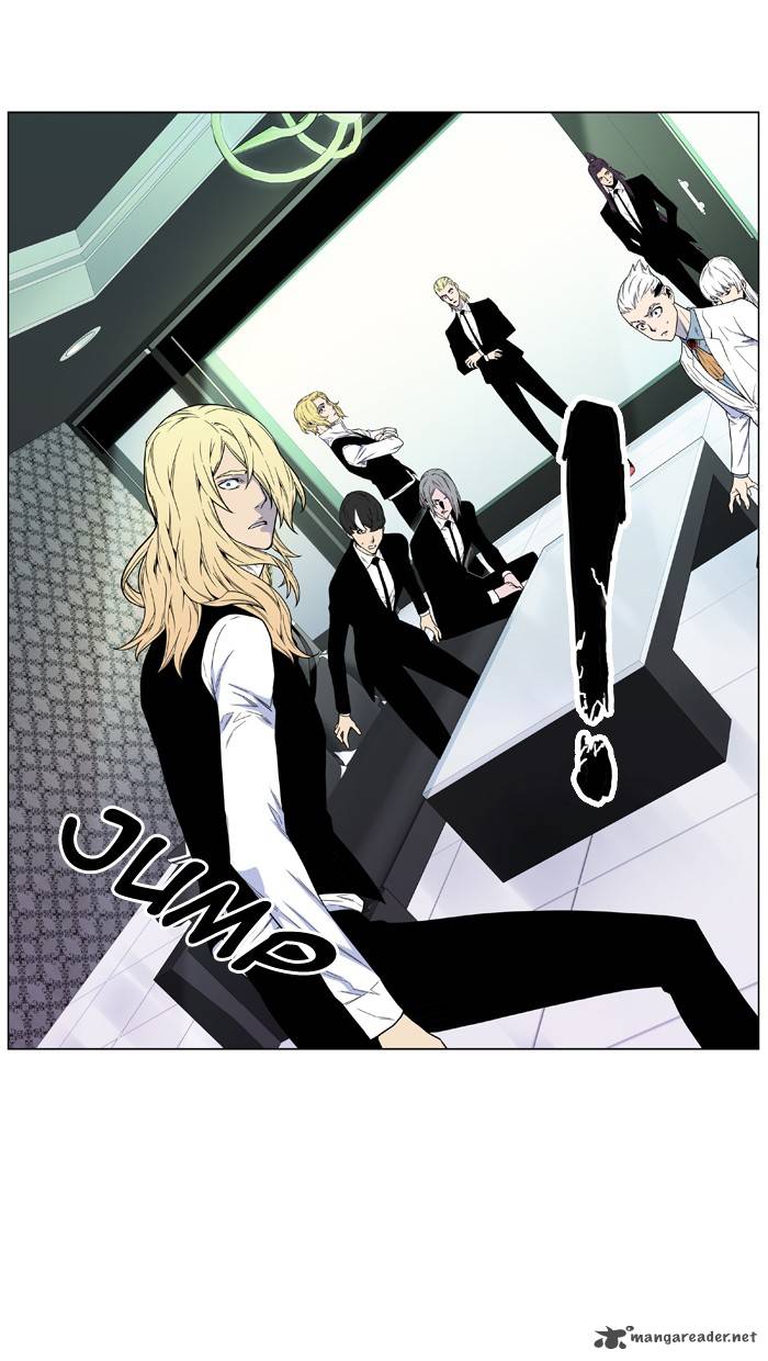 NOBLESSE Chapter 484 - Page 62