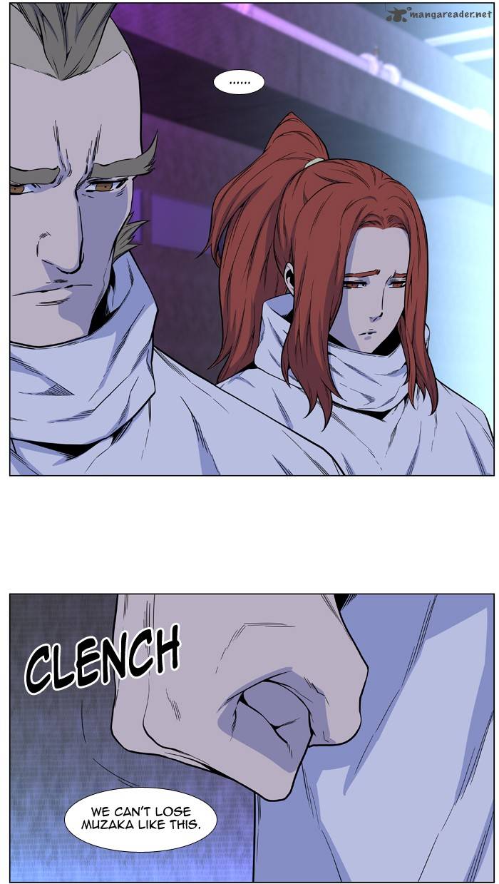 NOBLESSE Chapter 485 - Page 13